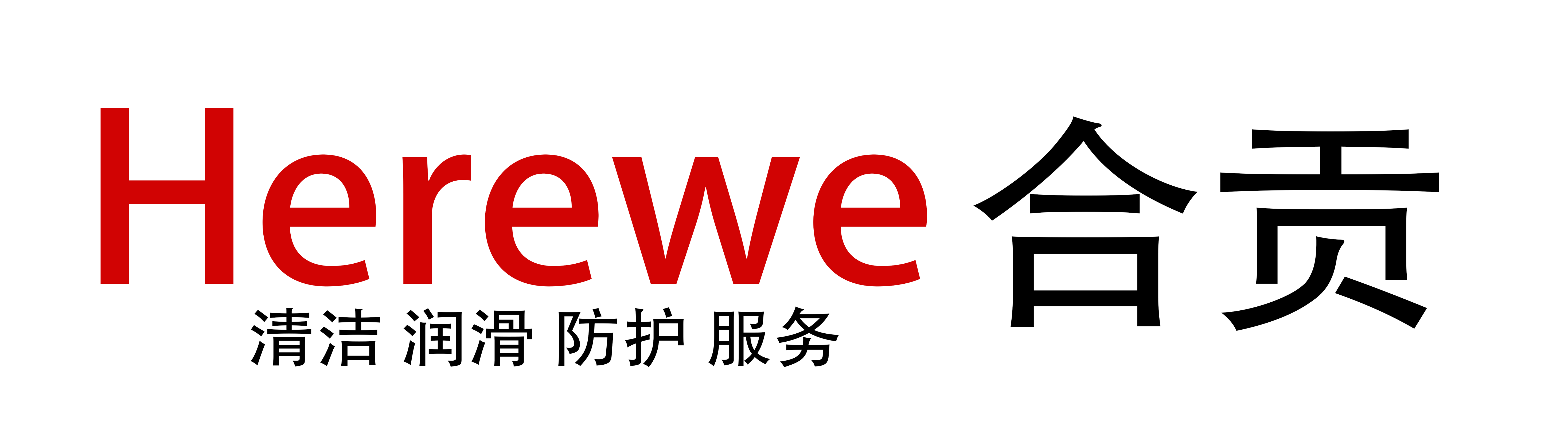 1_看图王.png